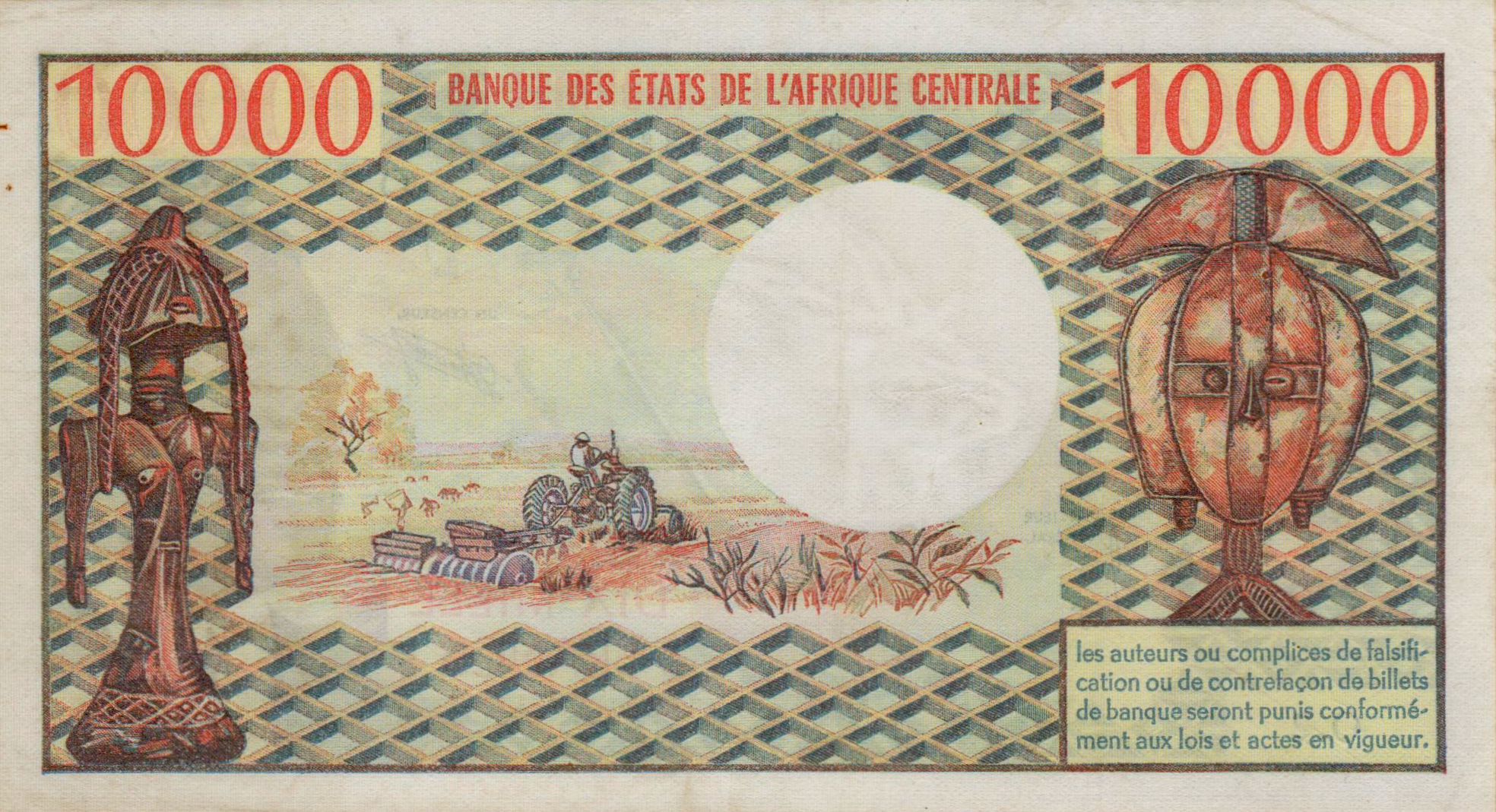 Gabon 10000 1974 UNC- P-5/a